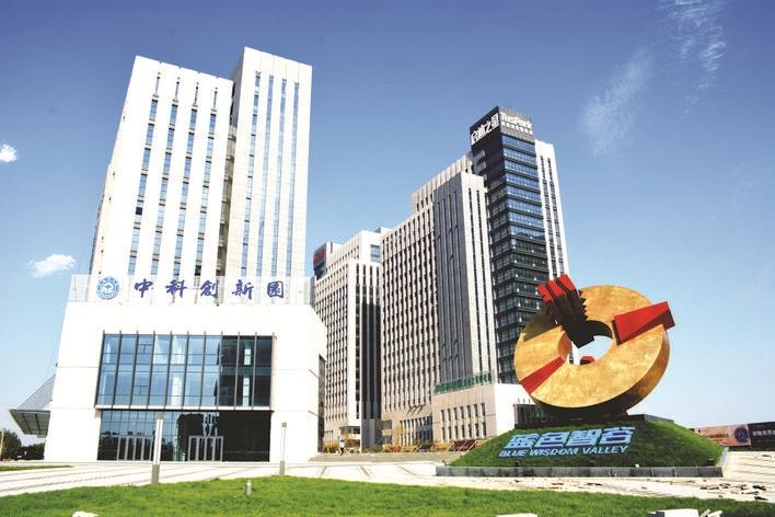 Новые материалы CAS(SicSino)